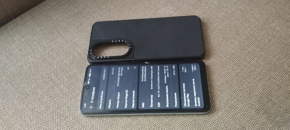 Продам либо обменяю Honor X7b 8/128