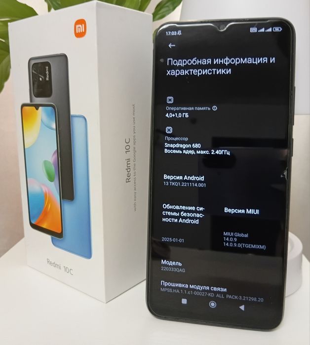 Xiaomi Redmi 10C. С коробкой!