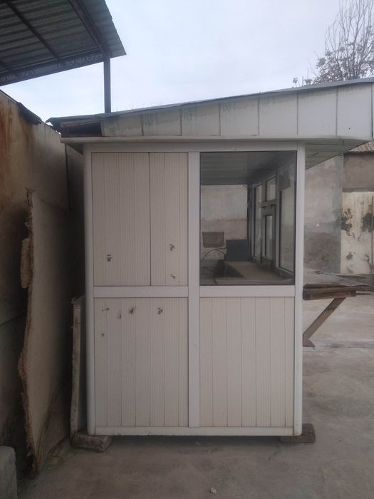 Акфа бутка akfa butka