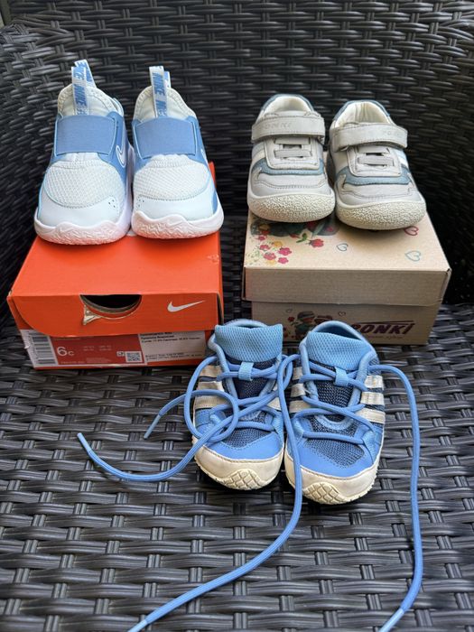 Детски маратонки Adidas Ponki Nike