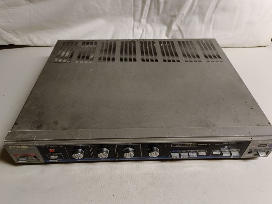 Усилитель Вега продам