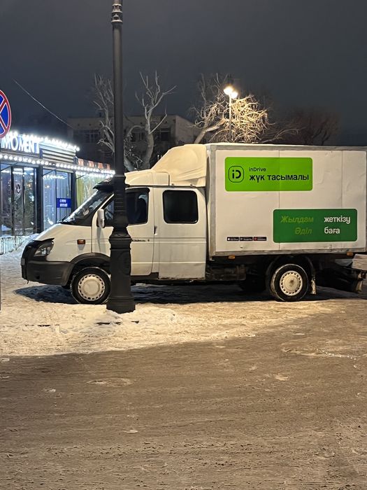 Продам срочно газель фермер