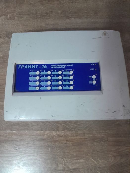 Продается гранит-39000тг