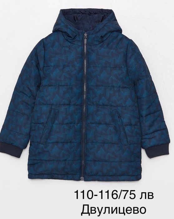 Нови комплетки, панталони, пижами, якета, шапки, 110 и 116