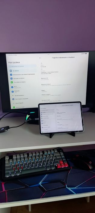 Нов таблет Xiaomi pad 7, 8GB RAM, 256GB
