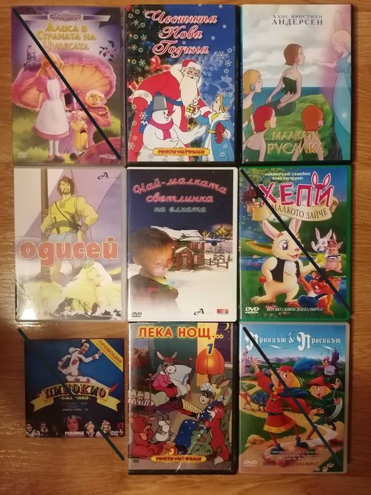 Детски филми DVD