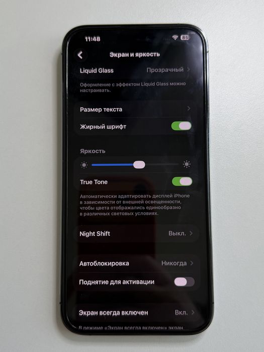 Iphone 14 Pro Max  128gb