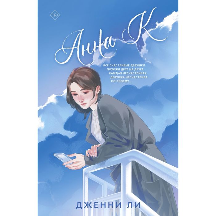 Продам книги разные