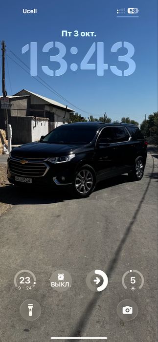 Traverse zaks to’y kartej uchun xizmat kortej buxoro kortej.uz