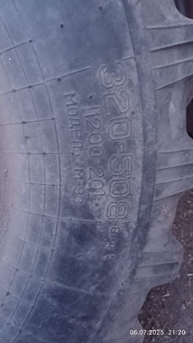 Продам колеса !!