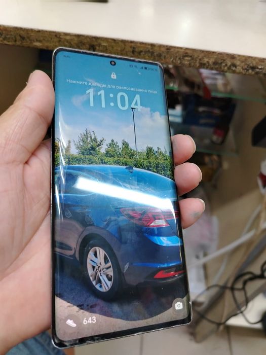 Honor 70 FNE-NX9