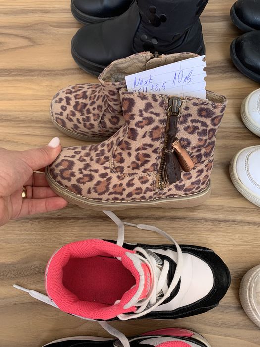 Детски обувки nike next26-27-28ном