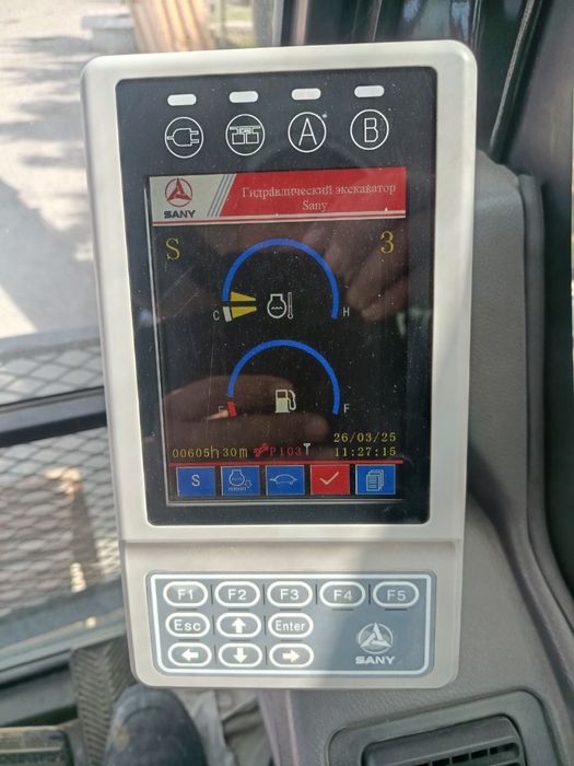 Sany 335 Экскаватор карьерный