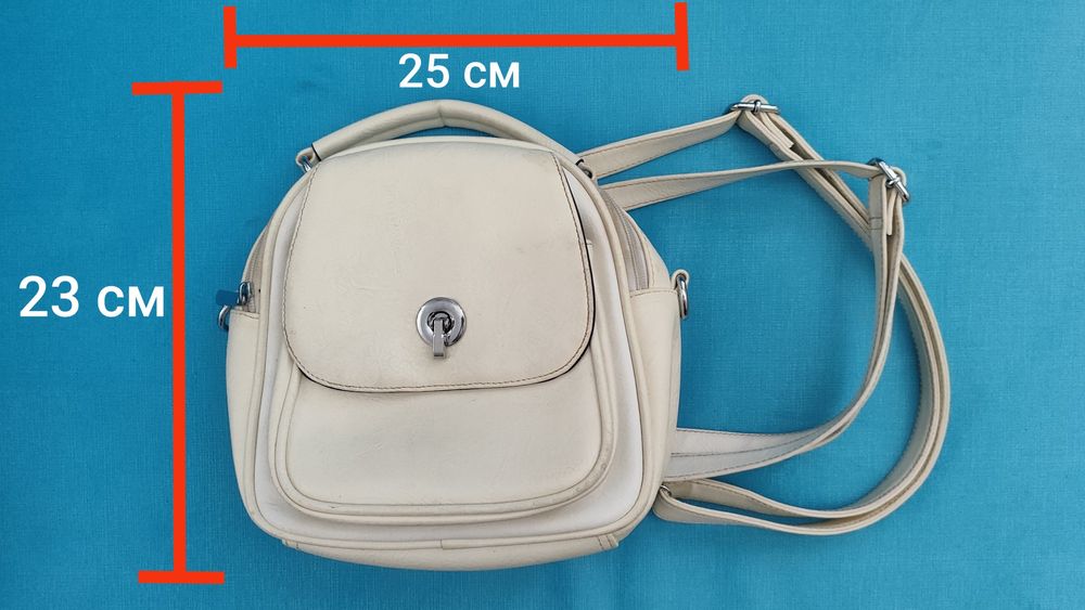 Дамска раничка / бяла /