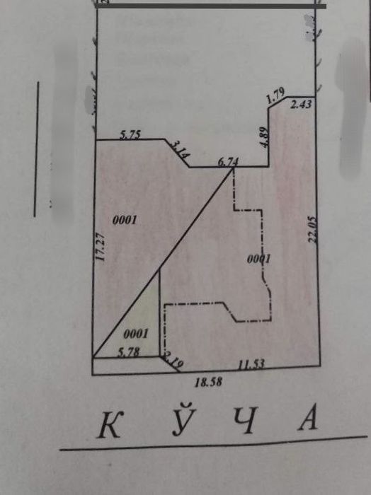 Продам дом участок 5.59 сот.Дурмень,Аргин..