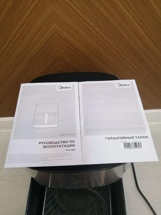 Аэрогриль Midea на 6,5 л, 10 автопрограмм, мультиповар