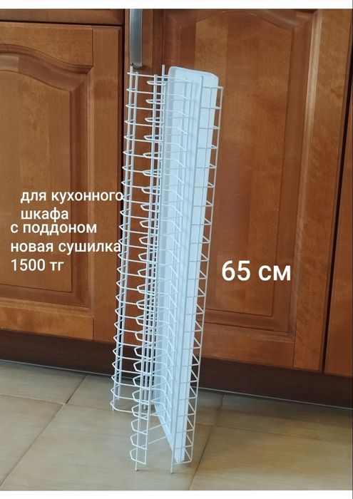 Плиты универсального применения