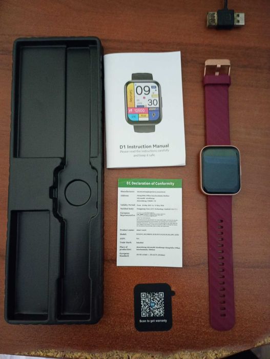 Dakofied Smart Watch D1