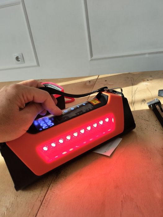 Пускзарядное устройство