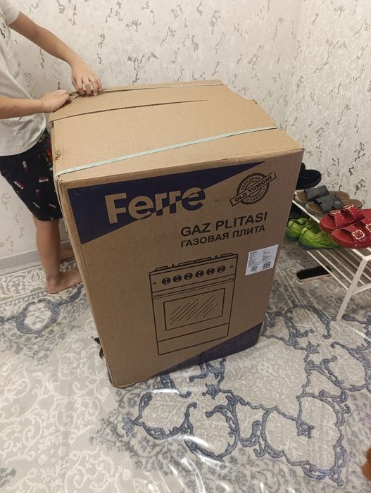 Gaz plita pochka