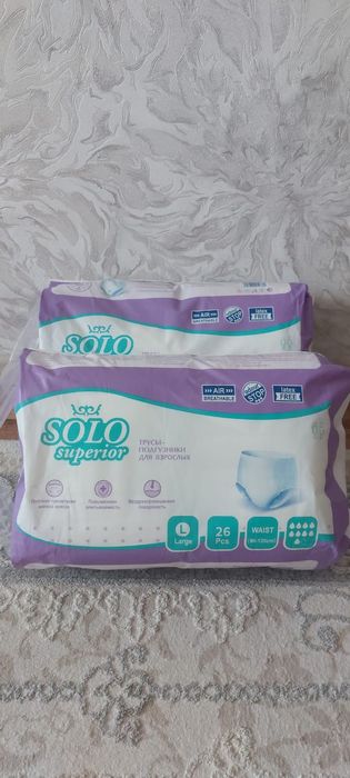 Памперсы трусики для взрослых L