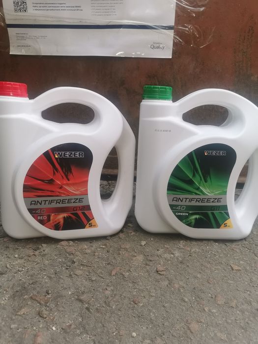 Антифриз Зелёный, Красный 5кг
