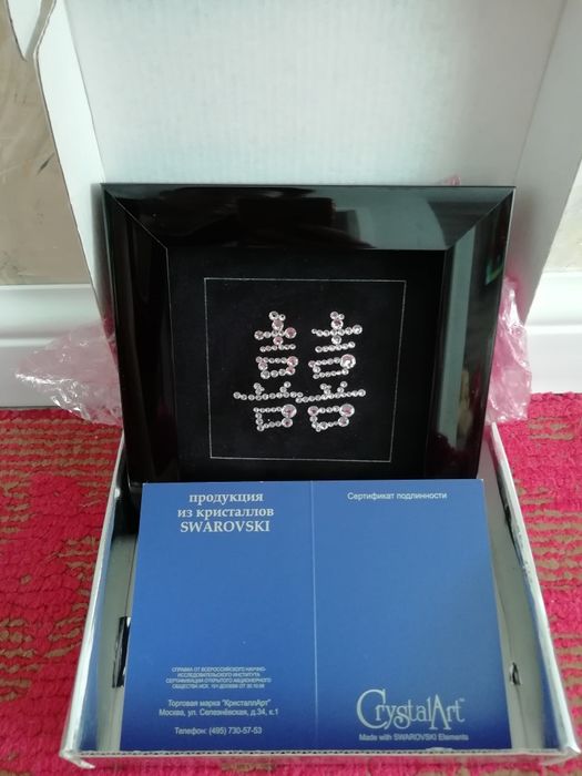 Картина сваровски камнями