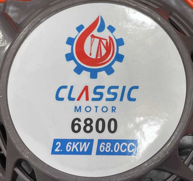 motobur Мотобур бур