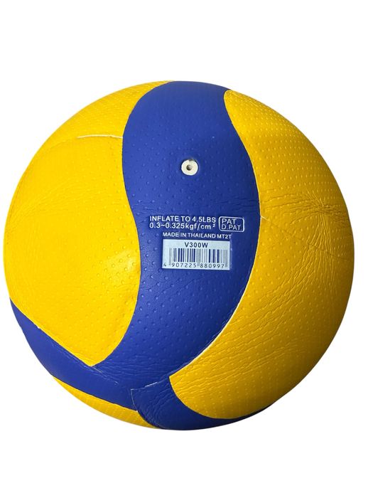 Мяч валейболный Микаса