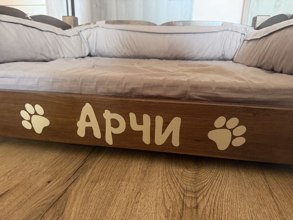 Дървено кучешко легло