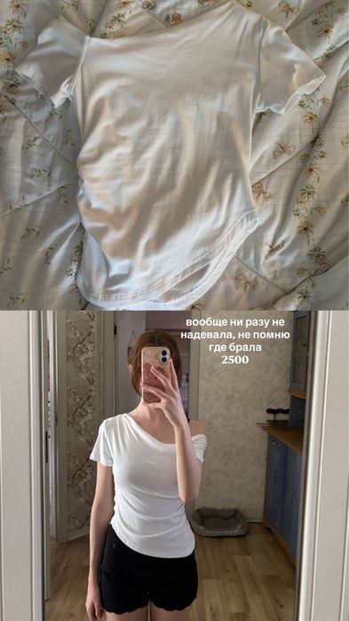 разгружаю гардероб