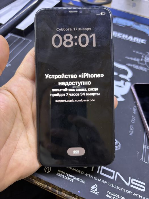 iPhone 11 pro max iCloud zapchastga