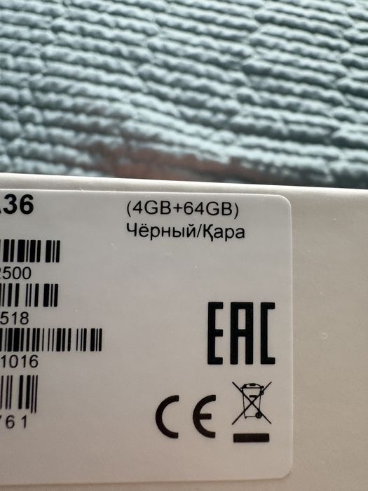 Смартфон ZTE Blade A36