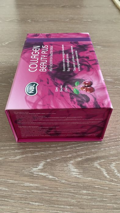 Срочно продам коллаген