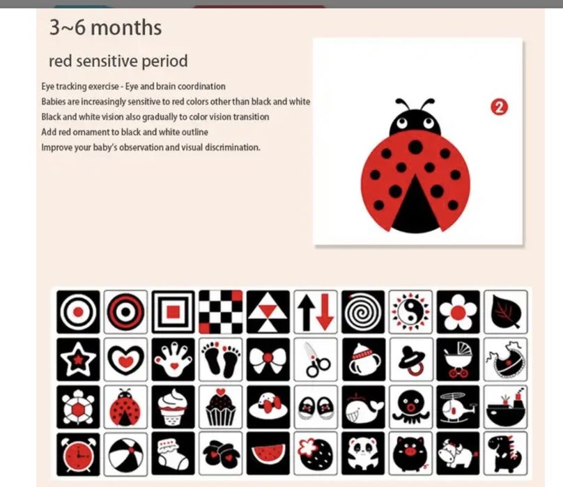 Детски книги  - Фют