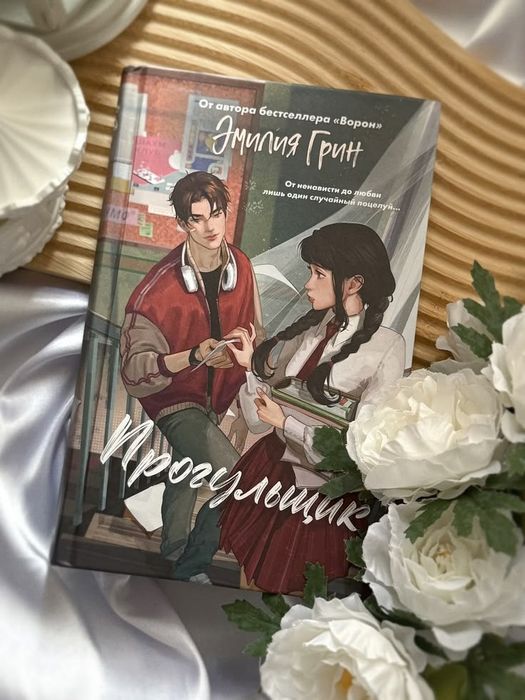 Продам новые книги