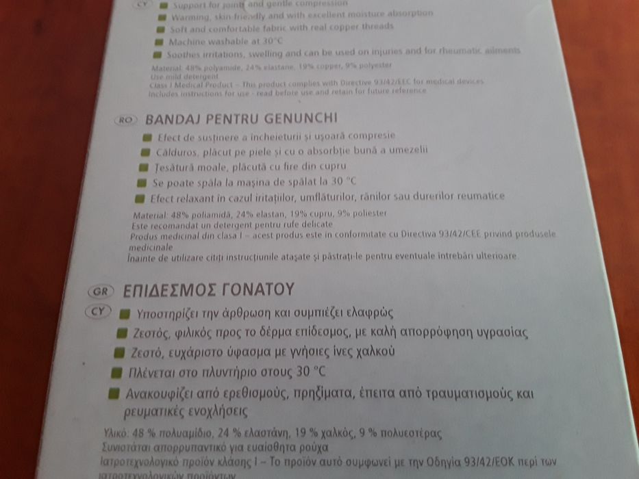 Vând Bandaj pentru Genunchi Nou Mărimea L- XL