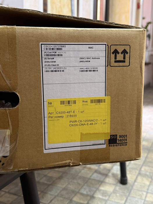 Коммутатор Cisco Catalyst C9200-48T-E, 48 портов, новый