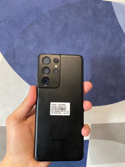 Самсунг s21 ultra