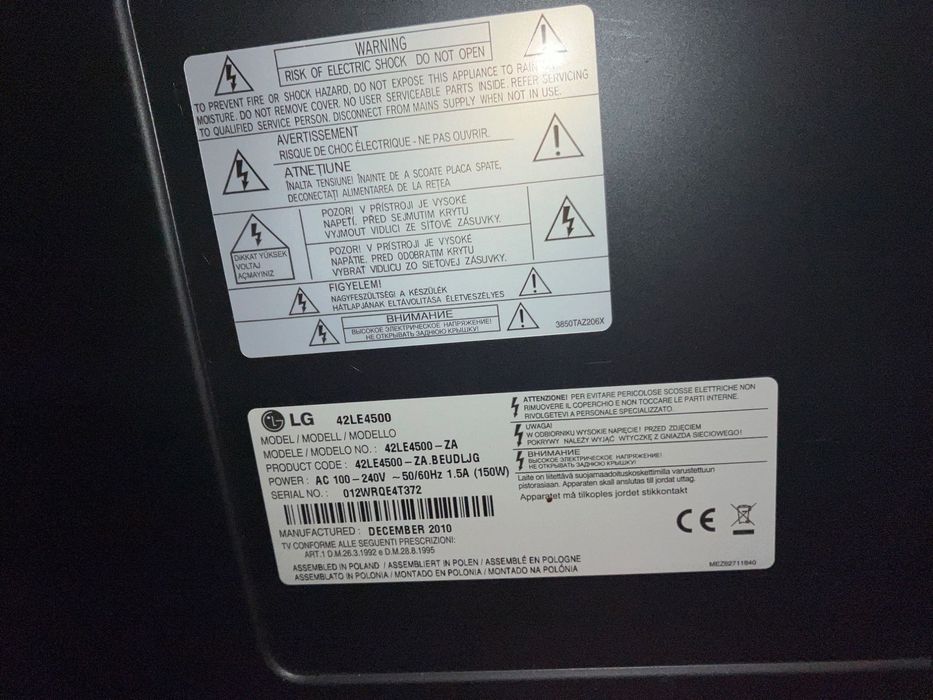 Телевизор за части LG