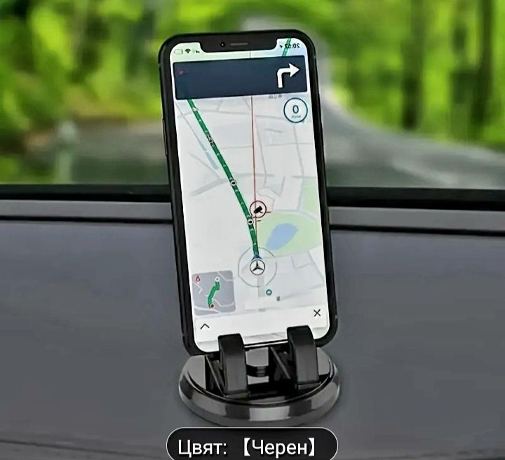 360 градуса въртяща стойка, поgхоgяща за мобилни телефони и таблети