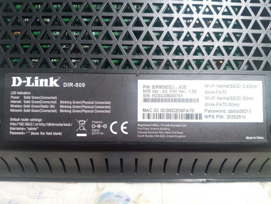 Безжичен работещ рутер