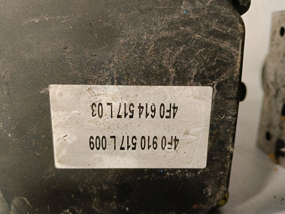 ABS модул с помпа Audi A6 C6 / A8 D3 4F0614517L / 4F0614517T