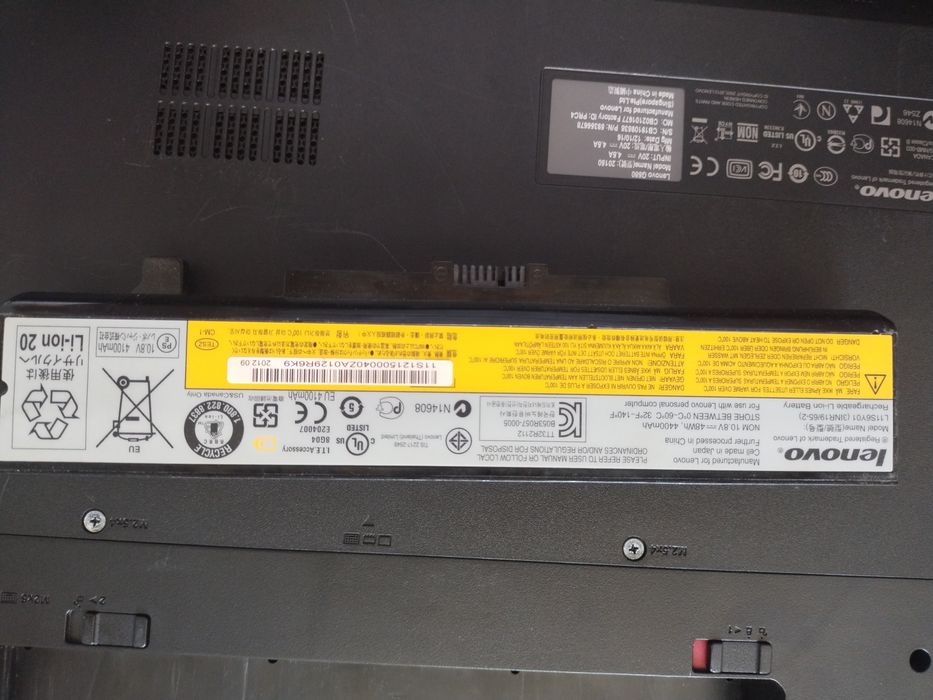 Продам ноутбук Lenovo