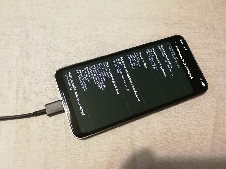 Samsung S24+  12GB RAM/512GB ROM черен
