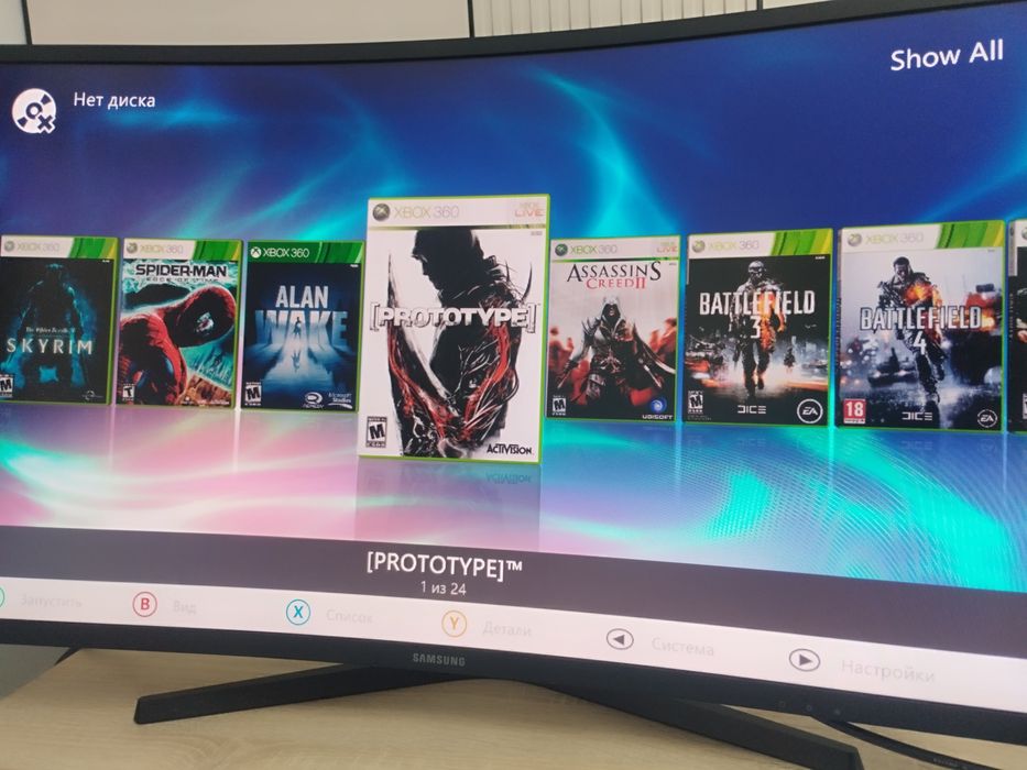Прошитый Xbox 360 Elite