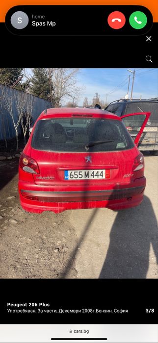 Peugeot 206 plus na chasti пежо 206 плюс на части