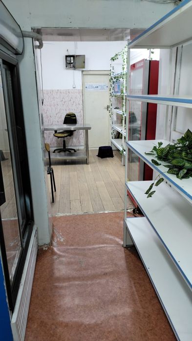 Срочно сдаётся коммерческое помещение!