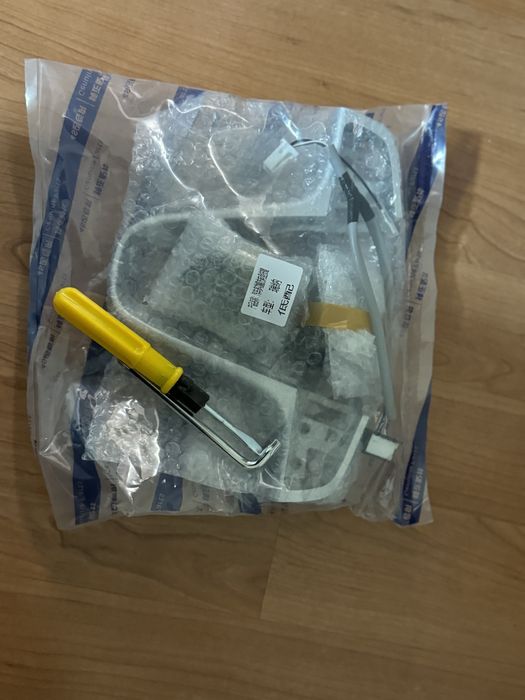 Мультируль акцент,мультируль accent