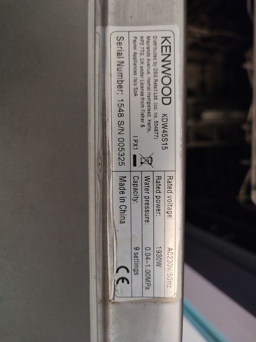 Mașina de spălat vase